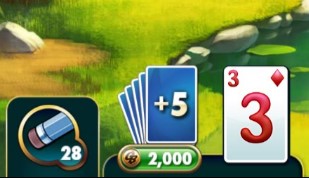 Eraser_2.jpg